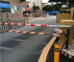 伍屋新村交通设施安装_减速带_停车位定位器-深圳市新创安全交通设施有限公司