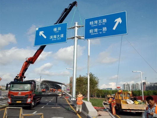 深圳标牌标杆工程_交通指示牌_道路F牌_标识标牌安装——交通标志牌厂家