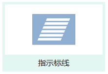 最新行业交通标志大全及图解_交通标志牌大全