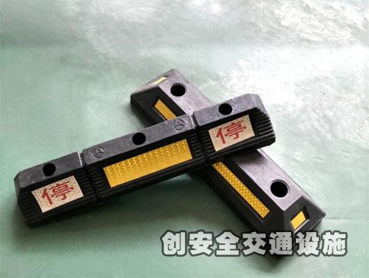 橡胶定位器（普通）