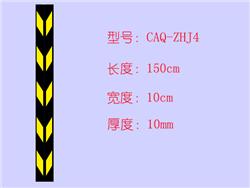停车场护墙角|直角橡胶护墙角CAQ-ZHJ4|深圳市新创安全交通橡胶护墙角生产厂家