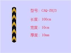 直角护墙角CAQ-ZHJ3|深圳市新创安全交通护墙角生产厂家
