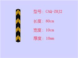 直角护墙角CAQ-ZHJ2|防撞条|深圳市新创安全护墙角生产厂家